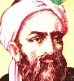 AL-BĪRŪNĪ