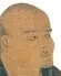 DOGEN Zenji