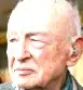 Edgar MORIN