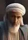 AL-FARABI
