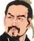 HAN FEI Zi