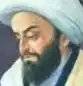 Jabir ibn HAYYAN