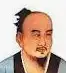 Ge HONG