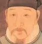 Lu XIANGSHAN