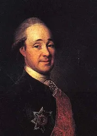 Mikhaïl CHTCHERBATOV