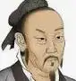 MENCIUS
