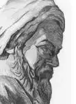 AL-RAZI