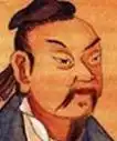 TCHOUANG-TSEU