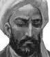 Nasir AL-DIN AL-TUSI