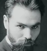 Valéry BRIOUSSOV