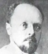 Valerian MOURAVIEV