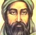 Wasil IBN-ATA