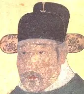 YI IK