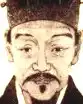 Li ZHI