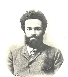 Nikolaï GROT