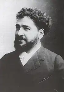 Octave HAMELIN
