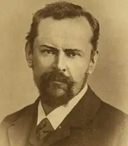 Sergueï TROUBETSKOÏ